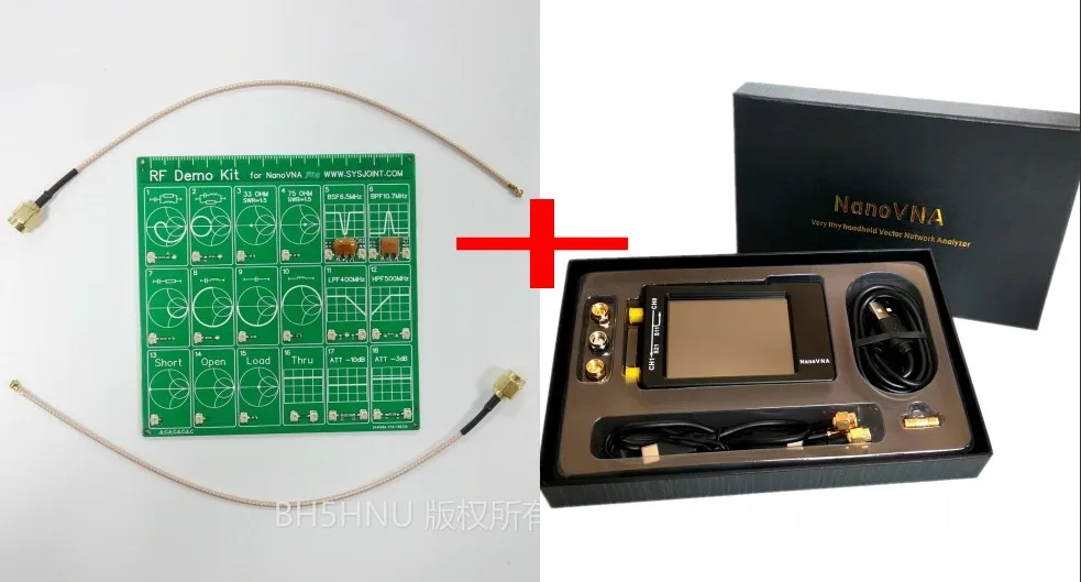 

RF Demo Kit RF Test board + NanoVNA-H 50K~1.5GHz VNA HF VHF UHF UV Vector Network Antenna Analyzer +Battery +LCD + Case