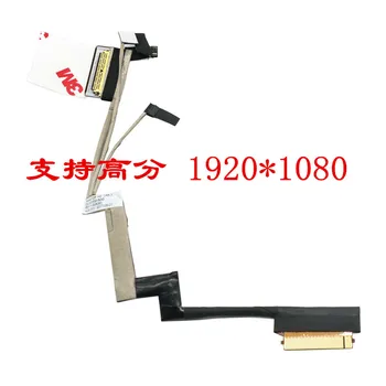 

For Lingyue combustion 14-7000 7460 high resolution screen cable 7472 screen cable 1920*1080