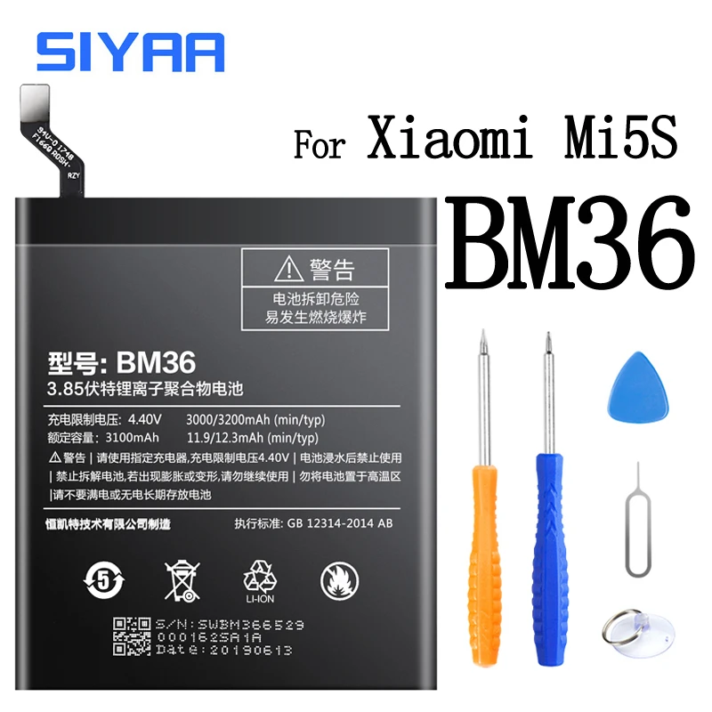 BM20 BM22 BM35 BM36 BM38 Аккумулятор для Xiaomi Mi 5 5S 4C 4S 2 2S Mi2 Mi5 Mi4C сменный аккумулятор батареи с