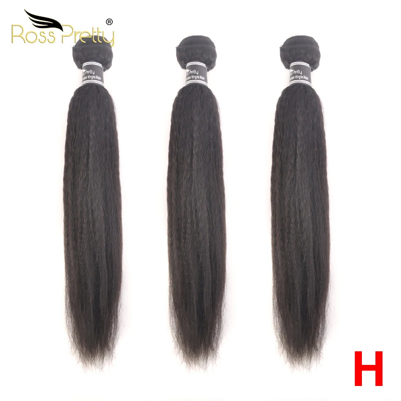 

Ross Pretty High Ratio Peruvian Kinky Straight Bundles 100% Human Hair Remy Hair Wave Bundles