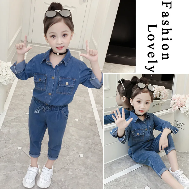 

Girls denim suit autumn Korean version of the lapel solid color jacket girl nine pants two sets girl clothes