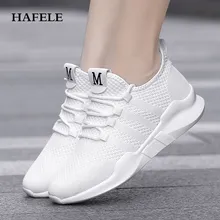 Женская спортивная обувь, обувь для бега, для улицы, тканевая, Всесезонная, на толстой подошве, увеличивающая рост, кроссовки для ходьбы, кроссовки, дышащий светильник