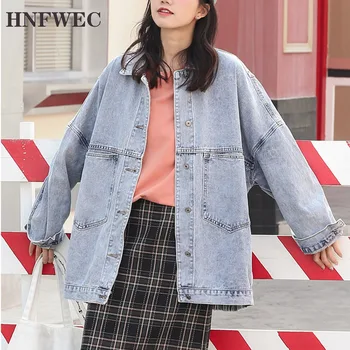 

2020 New Spring Summer Lapel Single Breasted Double Pocket Denim Jacket Women Korea Loose Coat Fashion Tide V142