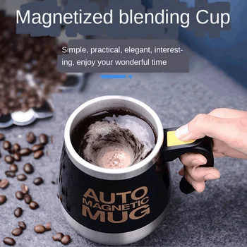 

Lazy automatic mixing cup, stainless steel mug, electric magnetic rotating coffee cup, black technology gift cup