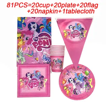 

Cartoon My Little Pony Birthday Party Supplies Paper Plates Cup Napkins Kids Party Disposable Tableware Tablecloth Flags/Banners