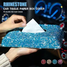 Домашний Автомобиль из искусственной кожи Стразы Bling прямоугольная коробка для салфеток