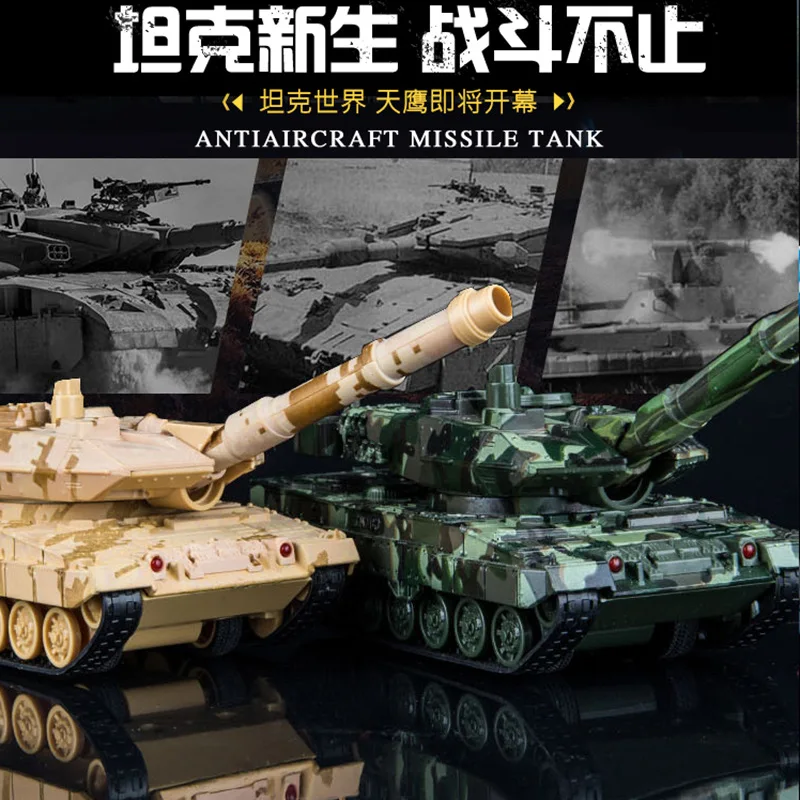 

Ty models Military Metal Car Model Tank Missile Emission Sound And Light CHILDREN'S Toy Model Collection Decoration
