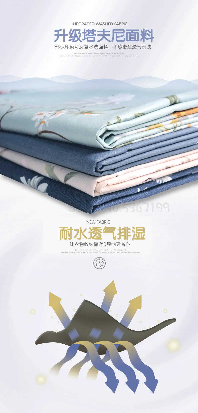Cloth Wardrobe Steel Tube Coarsening and Reinforcement Single-person Assembly Simple Dormitory Cloth Art Receiving Wardrobe