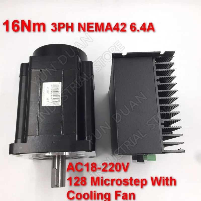 16Nm 110 мм NEMA42 6.4A Драйвер шагового двигателя комплект 3PH 32 DSP AC18-220V 128 Microstep с