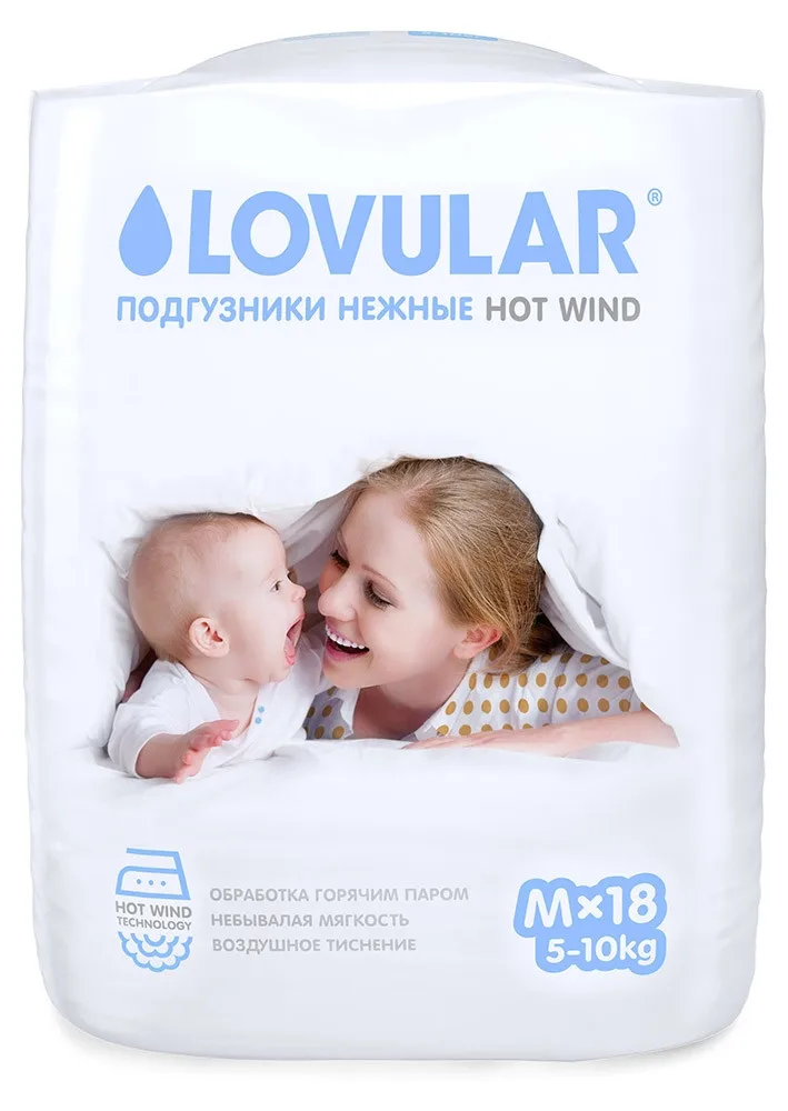 Подгузники Lovular Hot Wind М, 5-10 кг, 18 шт