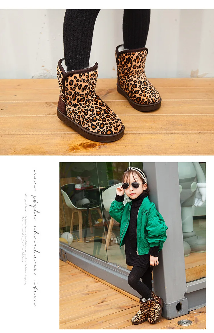 Зимние детские ботинки для мальчиков и девочек с леопардовым принтом; модные ботинки для больших детей; повседневная обувь из хлопка