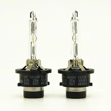 Быстрая яркая безотказная D2S Xenon 35 Вт лампы для автомобильных фар высокого качества HID лампа с металлическим кронштейном 5500k 6500k D2S