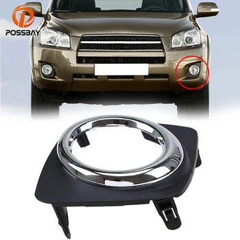 

POSSBAY Car Black Fog Lamp Cover Fit for Toyota RAV4 2009/201/2011/2012/2013 ABS Plastic Front Lower Fog Light Cover Lamp Hoods