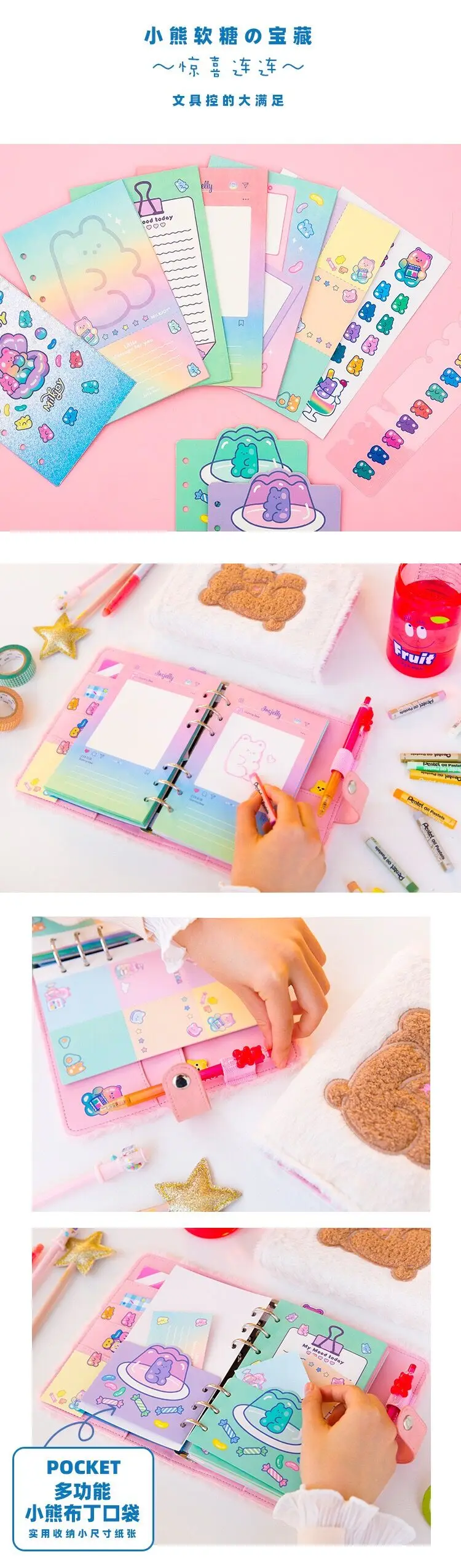 QQ图片20191216213714