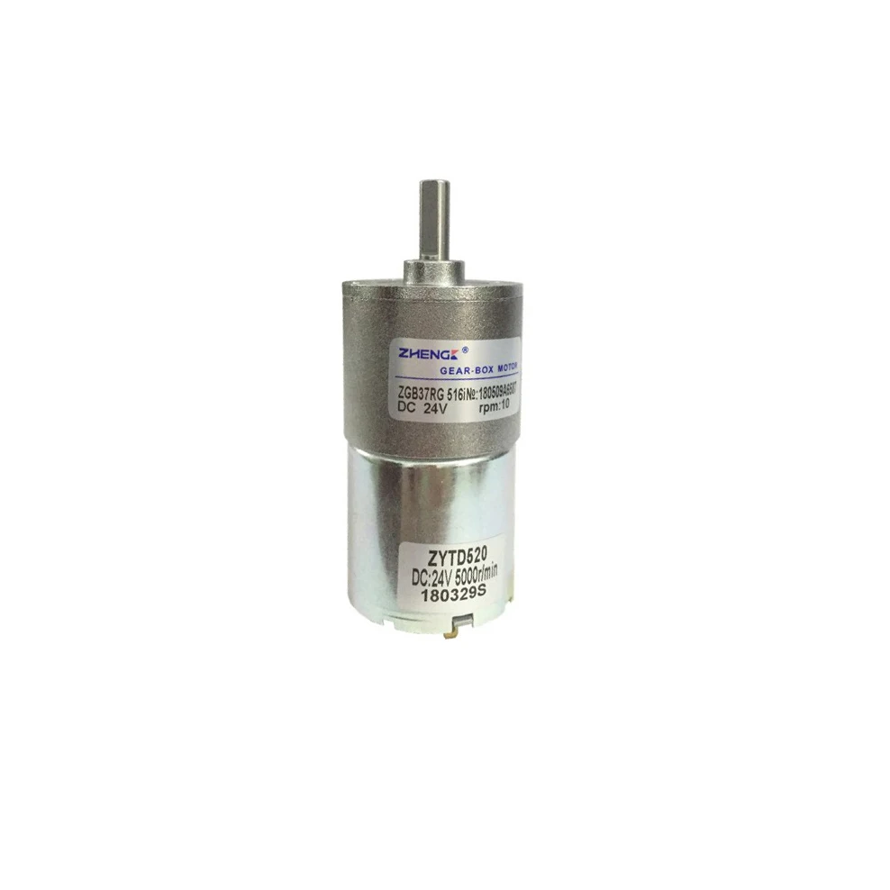 Miniature adjustable speed DC gear motor, ZGB37RG, 12v, 24V, high torque, forward and reverse、10RPM-1000RPM