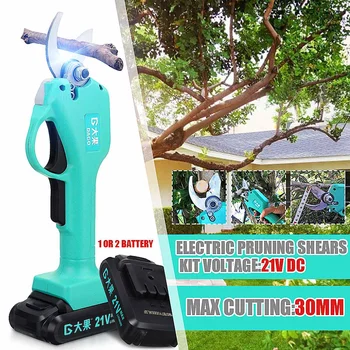 

21V Cordless Electric Rechargeable Scissors Pruning Shears Tree Garden Tool branches Pruning Tools w/1 or 2 Li-ion Battery
