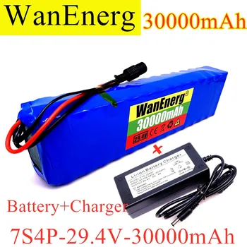 

18650 7S4P 24V 30ah 29.4V FOR Lithium-ion battery pack Built-in BMS electric bike unicycle scooter wheelchair motor + charger