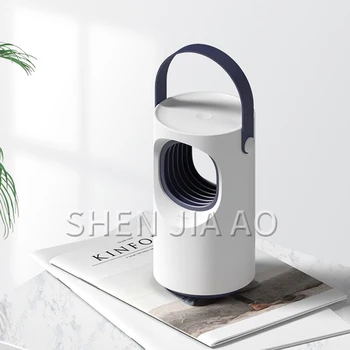 

USB Photocatalyst Mosquito Killer Household Outdoor Mosquito Repellent UV Mosquito Killer Portable Mini Kill mosquitoes device