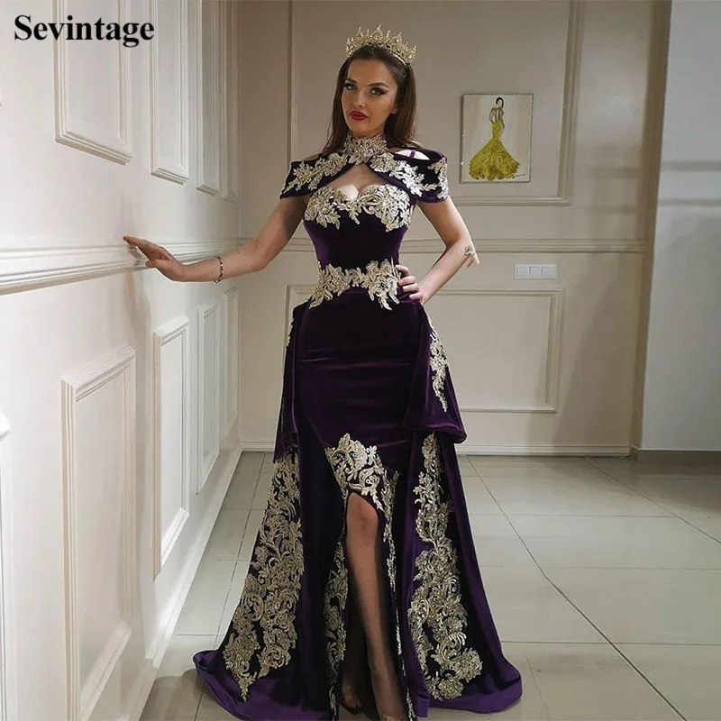 Вечернее платье-Русалка Sevintage с высоким воротом 3 шт. верхней юбкой золотистым