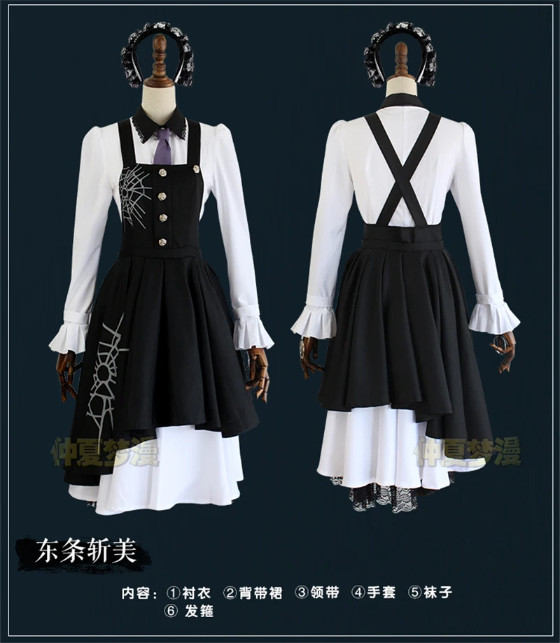 Аниме данганронпа V3: Killing Harmony Iruma Miu Harukawa Maki Momota Kaito униформа для косплея H