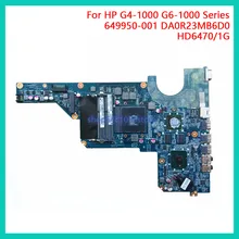 DUORUN для hp G4-1000 G6-1000 серии Материнская плата ноутбука 649950-001 аккумулятор большой емкости DA0R23MB6D0 HD6470/1G ноутбук ПК Полный