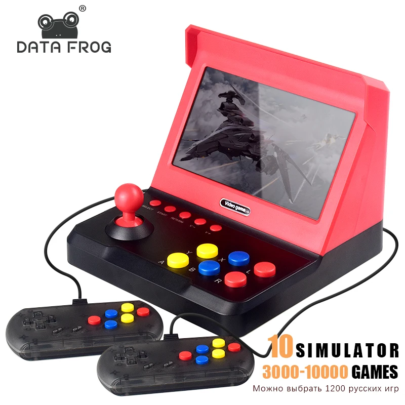 

Data Frog 7.0/4.3 inch Handheld Video Arcade Game Console Support For PS1/GBA/SFC/MD/FC Build In 10000 Classic Game Support HDMI