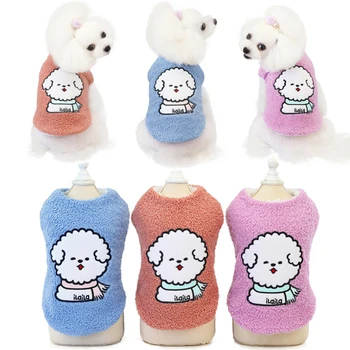 

Pet Clothes Puppy Outfit Fleece Dog Vest Warm Dog Clothes for Small Dogs Winter Windproof Pets Dog Jacket Coat Padded Chihuahua
