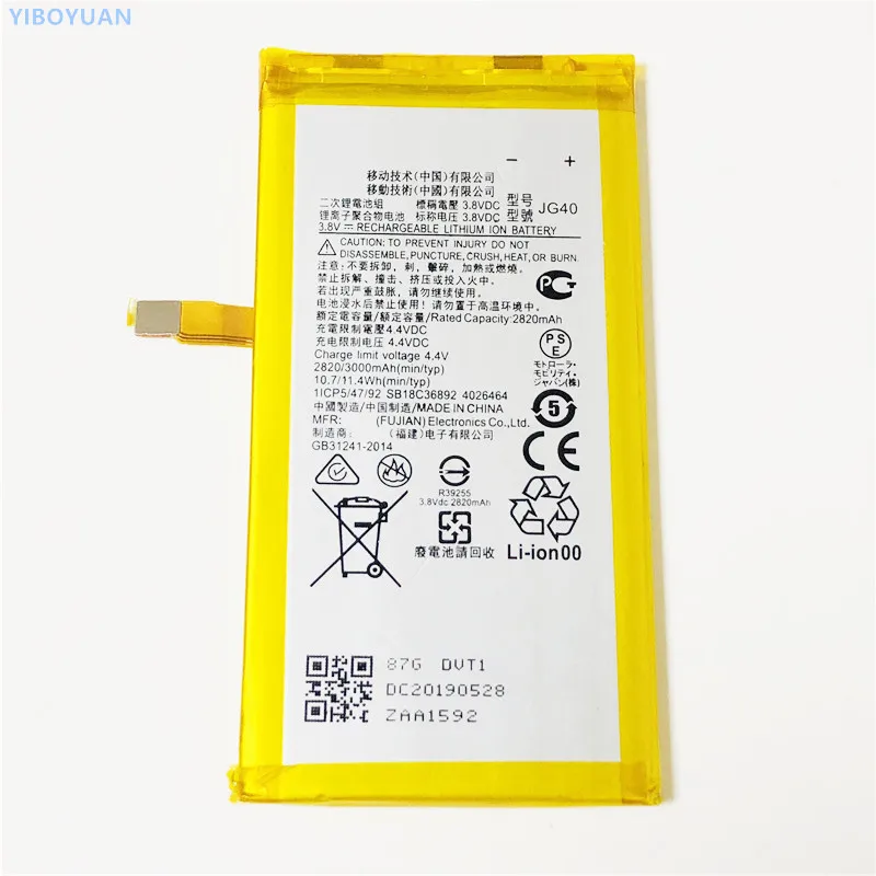 3,8 V 3000 мА/ч, JG40 для G7Plus озеро XT1965-2 XT1965-3 XT1965-4 XT1965-6 Батарея