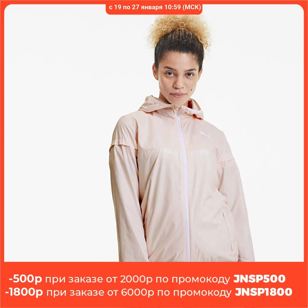 Куртка Puma Essentials Windbreaker AOP 58125917|Беговые куртки| |