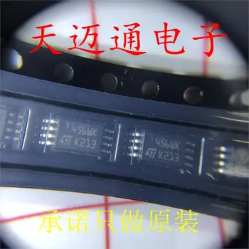 

Free shipping M24256-BWDW6TP 456WK TSSOP8 STMBOM 10PCS
