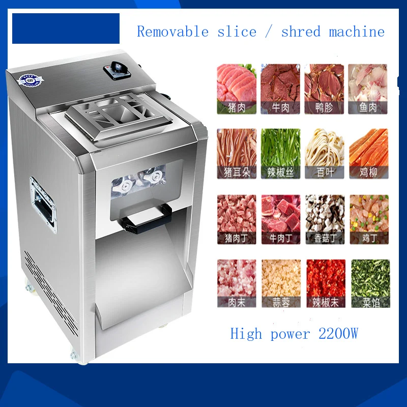 

2200W Commercial Fully Automatic Stainless Steel Electric Meat Cutter Beef and mutton dish machine Remove blade for cleaning