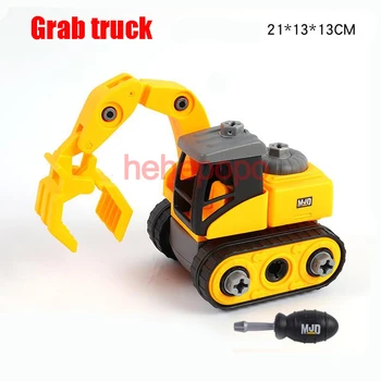

Hehepopo Big Grab Truck Assemble Block Toy Cars 21cm Truck Plastic Toy Construction Vehicles Truck for Toddler Boy Toys