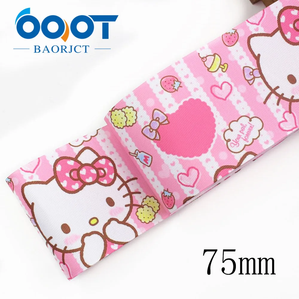 I-19912-2156, 3 ''75 мм 10 ярдов мультфильм напечатанный grosgrain ленты, DIY ручной работы подарочная упаковка шляпа лук декоративные аксессуары - Цвет: I-19912-2158