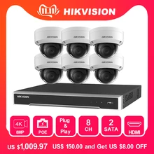 Hikvision 8CH комплект видеонаблюдения 8MP камера безопасности Система 8CH POE NVR 4K выход 8 шт. 8MP POE ip-камера Водонепроницаемый комплект видеонаблюдения