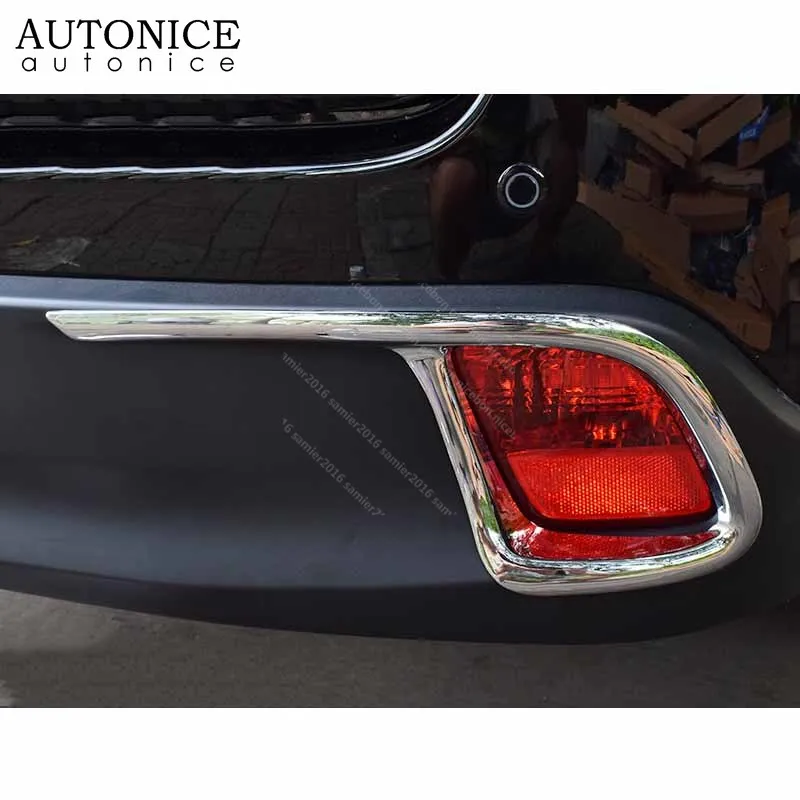 Лампа заднего противотуманного фонаря рамка Крышка отделка Подходит для toyota Highlander Kluger
