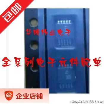 

5pieces AD7685BRM AD7685BRMZ 16 Original