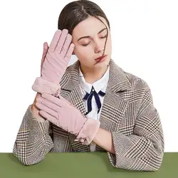 Женские зимние утолщенные плюшевые перчатки с сенсорным экраном с o-образным кольцом бантом замшевые термо варежки для вождения на