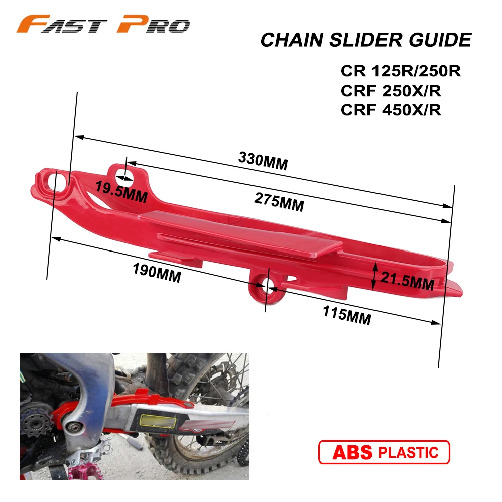 Off Road Motorcycle Chain Slider Guide Plastic Fork Protective Adhesive HONDA CR125R CR250R CRF250R CRF250X CRF450R CRF450X