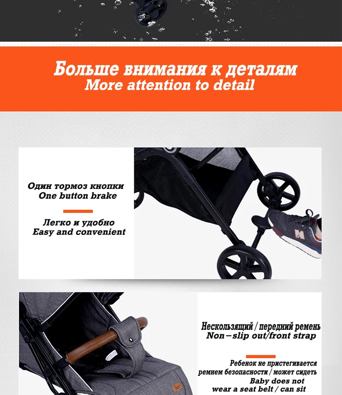 Bair детская коляска, Ландшафтная коляска все-алюминиевое колесо автомобиля амортизатор Складная коляска