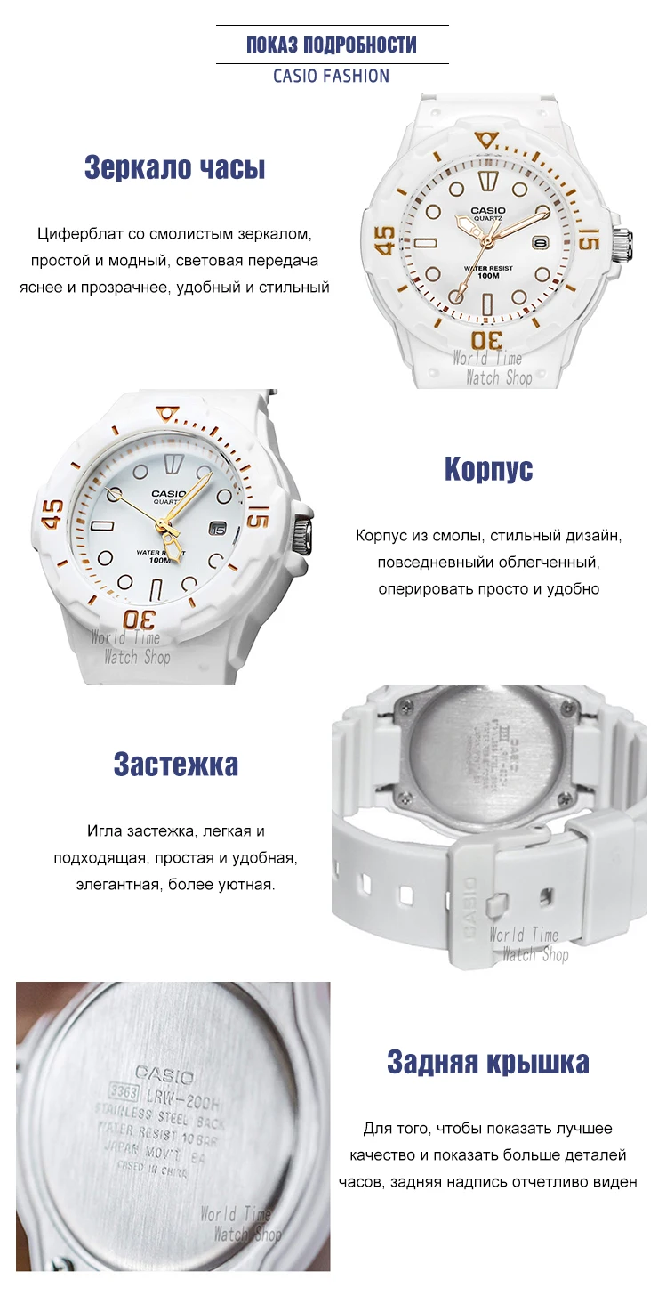 Casio часы для дайвинга женские часы Set top brand люкс 100м Водонепроницаемые кварцевые наручные часы женские подарки Часы светящиеся спортивные часы женские relogio feminino reloj mujer montre homme bayan kol saati