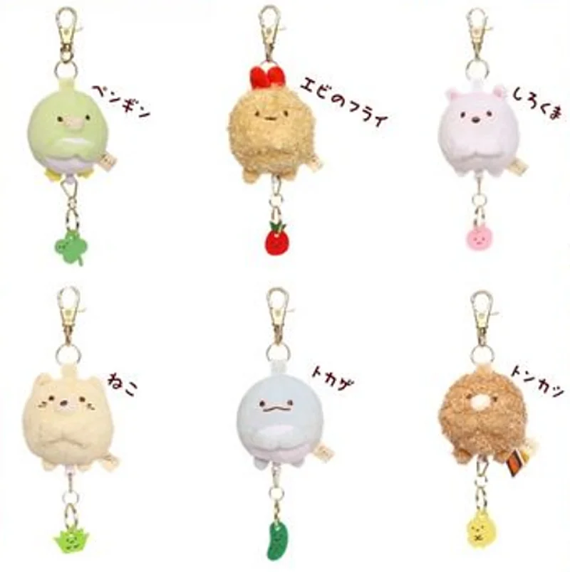 

New Cute Sumikko Gurashi Plush Keychain Small Pandent Kids Stuffed Toys For Children Gifts Mini 5CM