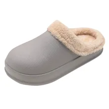 Теплые домашние тапочки унисекс с подкладкой; Водонепроницаемая Обувь Для дома и улицы; модная удобная обувь для отдыха