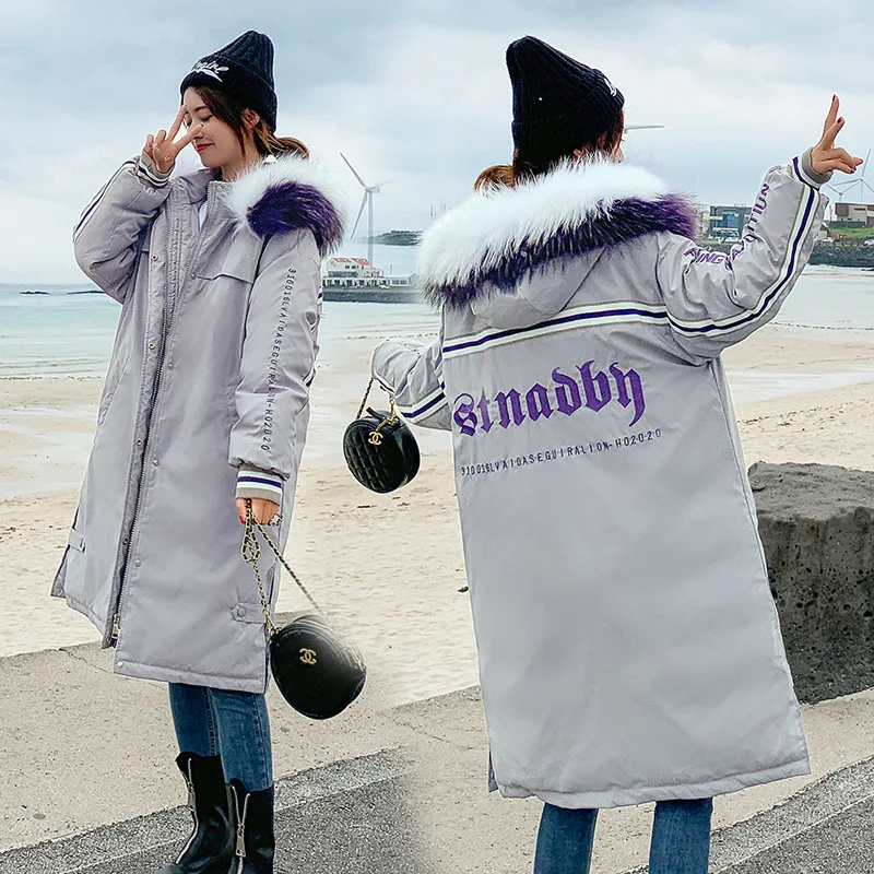 

Dongdaemun down Jacket Cotton-padded Clothes Women's Fashion Stripes Long Embroidered British Style Lettered Loose Cotton Overco
