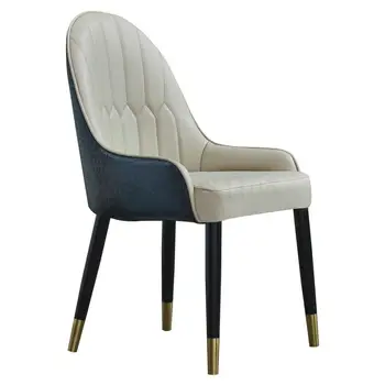 

Nordic Dining Chair Modern Minimalist Home Light Luxury Designer Chair Hotel Restaurant Leisure Talk Leather Art Chair