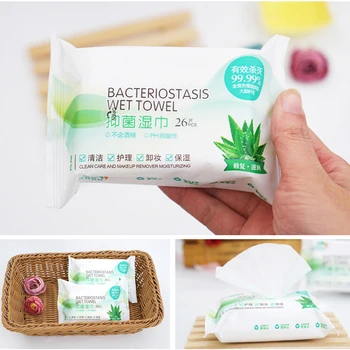 

26pcs/box Wet Wipes Personal Disinfection Portable Swabs Pads Antiseptic Cleanser Sterilization No Alcohol Health Skin Cleaning