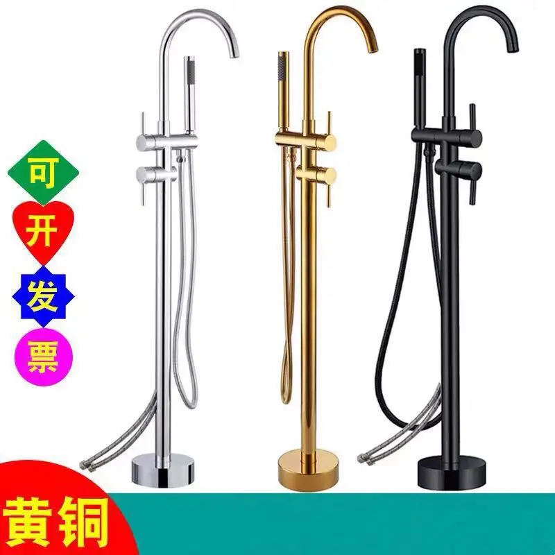 

European Full Copper Floor Type Bathtub Hot And Cold Water Tap Edge Vertical Cask Column Basin Independent Shower Shower