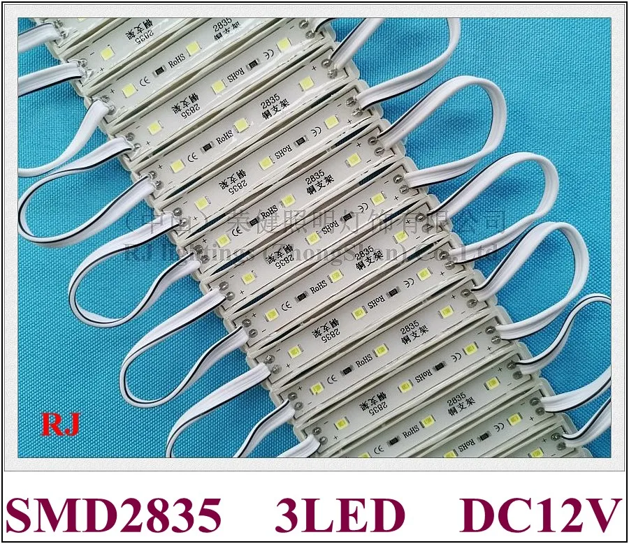 SMD 2835 Светодиодный светильник Модуль для вывесок Светодиодный модуль DC12V SMD2835 3 светодиодный 0,6 Вт 70lm 64 мм X 9 мм энергосберегающий CE epoxcy водонепроницаемый