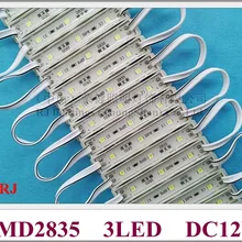 SMD 2835 Светодиодный светильник Модуль для вывесок Светодиодный модуль DC12V SMD2835 3 светодиодный 0,6 Вт 70lm 64 мм X 9 мм энергосберегающий CE epoxcy водонепроницаемый