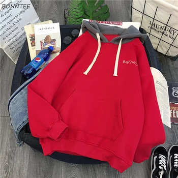 

Hoodies Women Embroidery Patchwork Simple Letter Kawaii Leisure All-match Korean Style Lovely Pockets Womens Sweatshirts Female