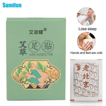 

10/30pcs Detox Foot Patches Pads Body Toxins Feet Improve Sleep Skin Herbal Adhesive Wormwood Relief Fatigue Medical Plaster